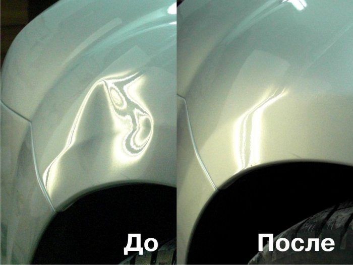 Вмятина до и после